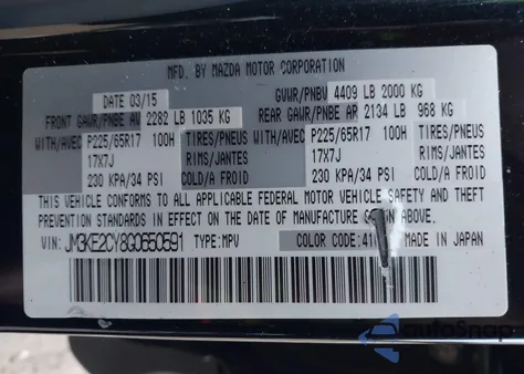 2016 Mazda Cx-5 Touring from USA, damaged, VIN JM3KE2CY8G0650591